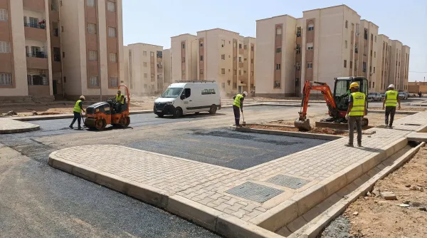 Aménagement Cité Police Heuraoua
