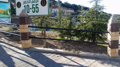 Aménagement d’une placette publique au centre de la commune de Chréa – Wilaya de Blida