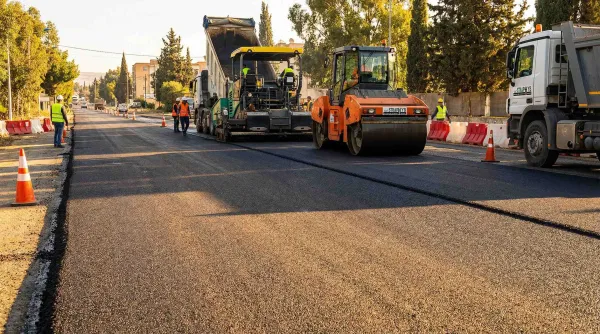 Accès Principal Cherarba